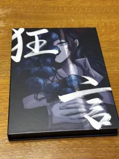 Ado ファーストアルバム 狂言 カード 狂言者 フィギュア - メルカリ