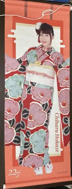 2025年最新】ナナブンノニジュウニ チェキの人気アイテム - メルカリ