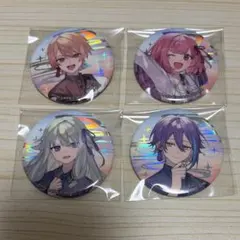 プロセカ ワンダショ セカライ 缶バッジ
