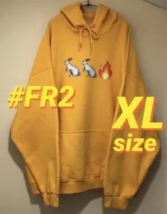 2026年最新】FR2 カラー：イエロー系 メンズ パーカーの人気アイテム 