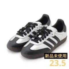 adidas アディダス　SAMBA OG サンバ　シルバー　23.5