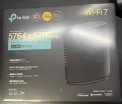 tp-link Archer BE7200 Wi-Fi 7 ルーター