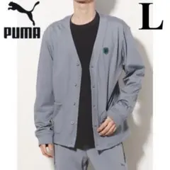 新品　プーマ　カーディガン　グレー　吸水　速乾　ゴルフ　Lサイズ