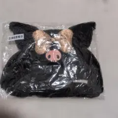 サンリオ一番くじ　新品未使用　クロミ耳つき帽子