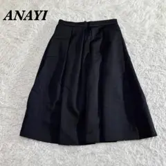 ANN DEMEULEMEESTER シルク100 シアーミニスカート 黒 38 - メルカリ