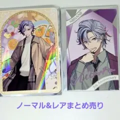 にじさんじ 不破湊 7周年 箔押しチェキ レア チェキ トレカ