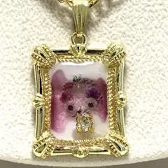 Item thumbnail for item 224d4840-106b-45d1-9fd2-1fdaa5874ea1