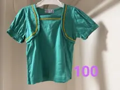 Yves Saint LaurentパフスリーブTシャツ ベビー・キッズ100のサムネイル