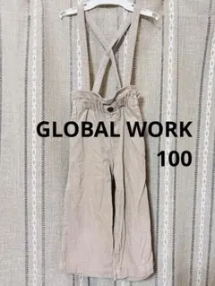 GLOBAL WORK ベージュ サスペンダー付きオーバーオール 100cm