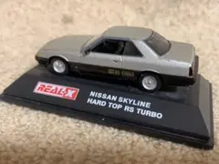 Item thumbnail for item d1cc1137-8523-4277-b31f-be63278addb2