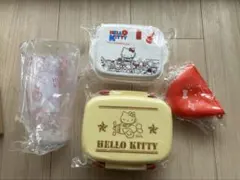 ハローキティ ★キティちゃん★子ども用弁当箱他