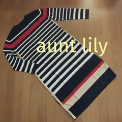 ★【aunt lily】ボーダー柄ニットワンピース Mサイズ