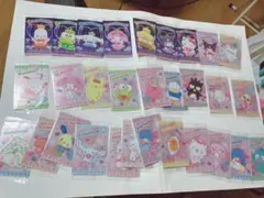 サンリオウエハースカードまとめ売り