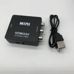 HDMI to AV変換コンバーター HDMI to RCA変換 A3060