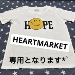 新品【HEART MARKET】半袖Tシャツ HOPE スマイル ホワイト Lのサムネイル
