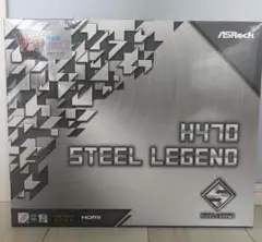 ASRock H470 Steel Legend マザーボード
