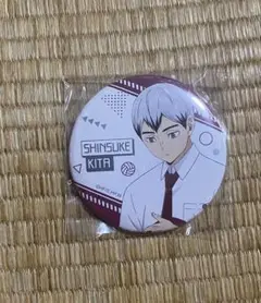 2025年最新】北信介 缶バッジ みくじの人気アイテム - メルカリ