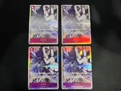 SRエネル4枚セット‼️早いもん勝ち‼️