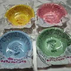 Qoo オリジナル　カラフル　メラミンボウル　非売品　クー　オリジナル