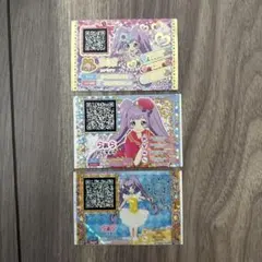 2025年最新】プリパラ らぁら トモチケの人気アイテム - メルカリ