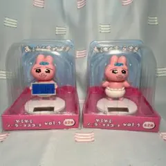 【おぱんちゅうさぎ】ゆらゆらソーラーマスコット　２種セット