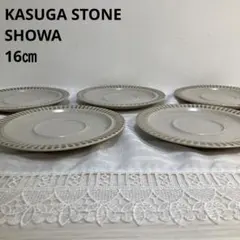 2025年最新】kasuga ストーンウェアの人気アイテム - メルカリ