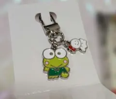 Sanrio　シークレットキーホルダー 　♡けろけろけろっぴ♡