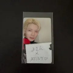 ATEEZ 名古屋 会場限定トレカ ヨサン - メルカリ