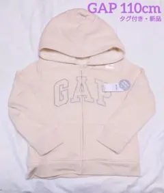 タグ付き 新品 GAP シェルパ フルジップ ロゴ フード パーカー