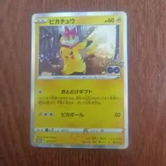 2026年最新】ポケモンカードゲーム コレクションファイル プロ