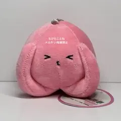 ③ タコピーの原罪 マスコットぬいぐるみ2