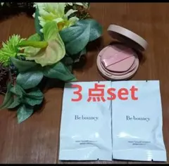 2025年最新】ビーバウンシーの人気アイテム - メルカリ