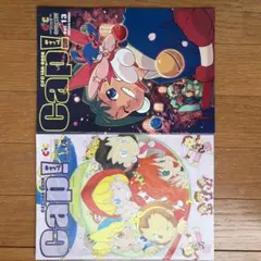 カプコンファンブック キャップ！ CFC FAN-BOOK Cap!