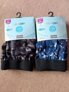 CLOSSHI FIBER DRY ニットトランクス LL 2枚セット