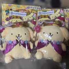 2026年最新】ポムポムプリン25周年記念ぬいぐるみの人気アイテム
