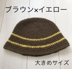 ニットハット クロシェハット　クラッシャーハット　バケハ　バケットハット 韓国