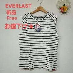 ◾新品/EVERLAST　レディース　 ボーダータンクトップ 白黒/Freeのサムネイル