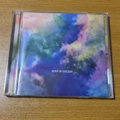 なないろ