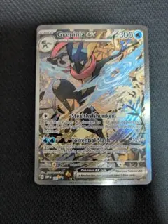 2026年最新】ゲッコウガex 海外の人気アイテム - メルカリ