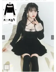 ファーホルターネックリボンニットトップス