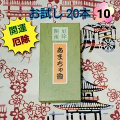 Item thumbnail for item 61f4a88e-301d-41f3-a407-ea8a35c61058