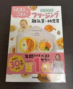 Item thumbnail for item d6828cfd-1d01-4237-a1f0-8dc6d2ad59bc