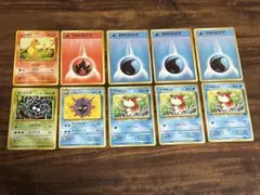 ポケモンカード 旧裏 10枚セット　匿名配送