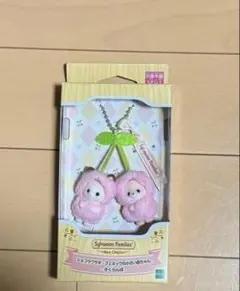 Item thumbnail for item 09bc2937-e7b2-4dd0-8d0f-975df5d7fb5c