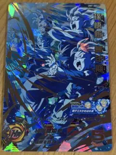 スーパードラゴンボールヒーローズUM7-SEC2孫悟飯青年期