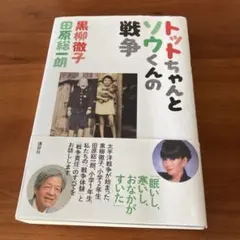 Item thumbnail for item a395ea23-c4fb-45e1-906f-358188e57a68