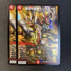 Item thumbnail for item 5f2c7136-bd24-494b-a170-22a3a98302e9