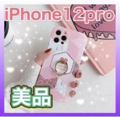 iPhone12pro 携帯ケース　リング　大理石　ピンク