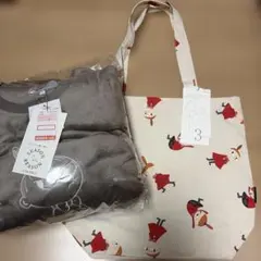 お値下げ 新品 ムーミン リトルミィ ルームウェア 3点セット LLサイズ