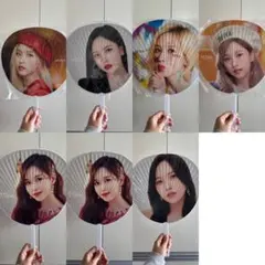 ミナ うちわ 6枚セット バラ売り可能です。